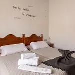 בית הארחה La Balsa לה אלברקה