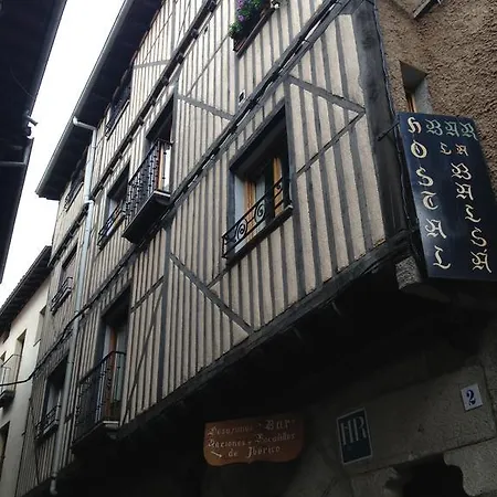 La Balsa * La Alberca (Salamanca)
