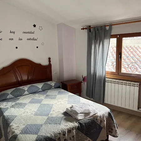 Guest house La Balsa