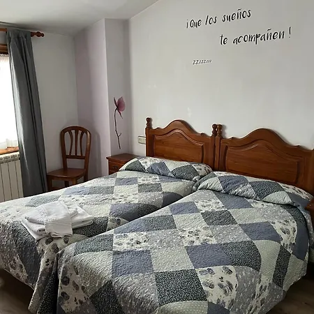 La Balsa Guest house *