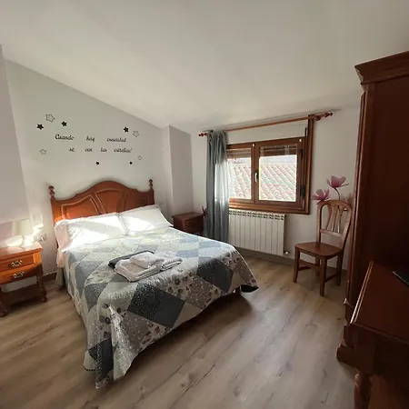 Guest house La Balsa *