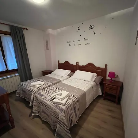 La Balsa לה אלברקה