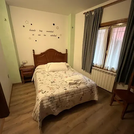 La Balsa La Alberca (Salamanca)