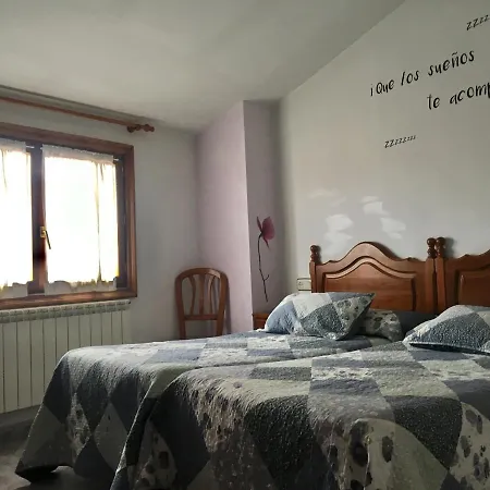 La Balsa Guest house
